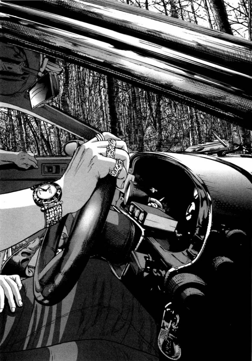 请叫我英雄 第4卷 第186页