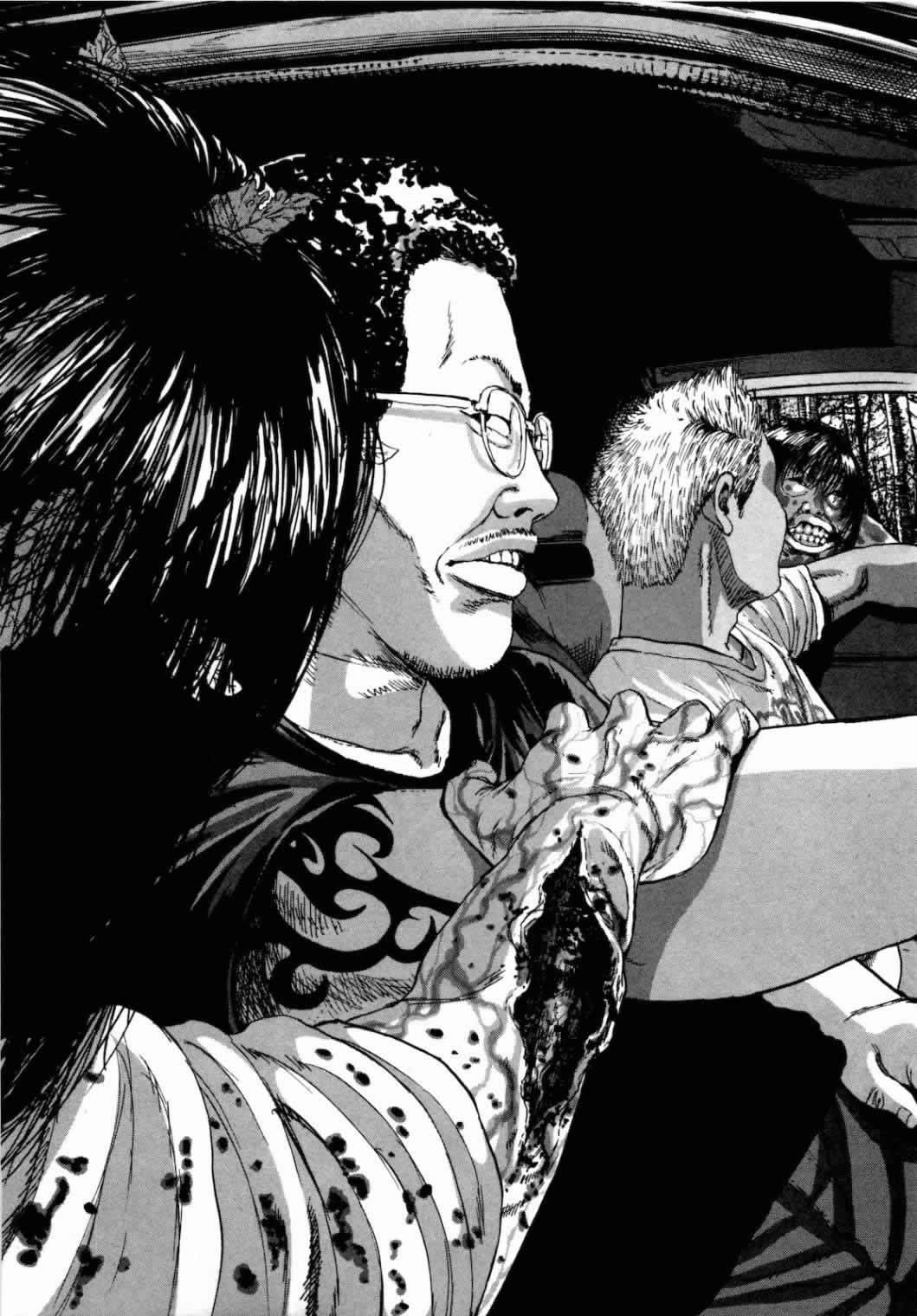 请叫我英雄 第4卷 第187页