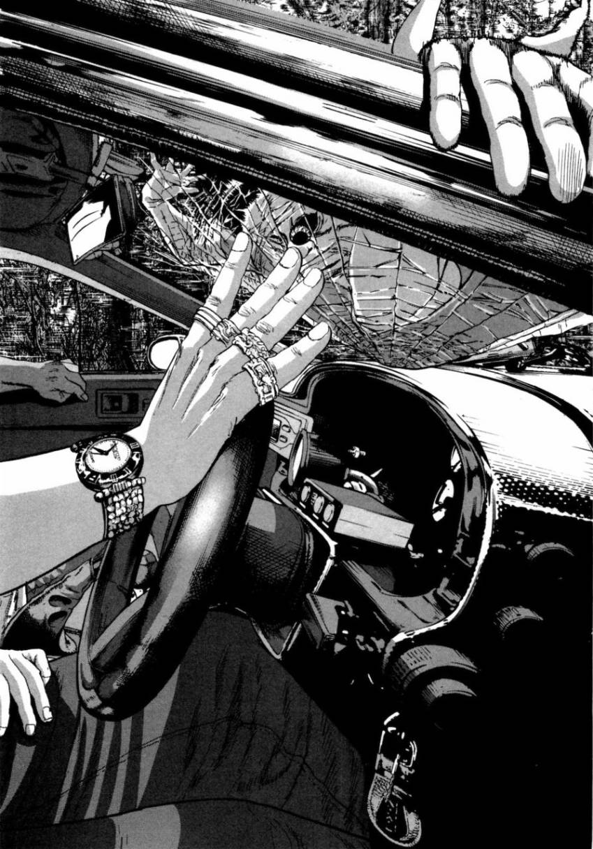 请叫我英雄 第4卷 第188页