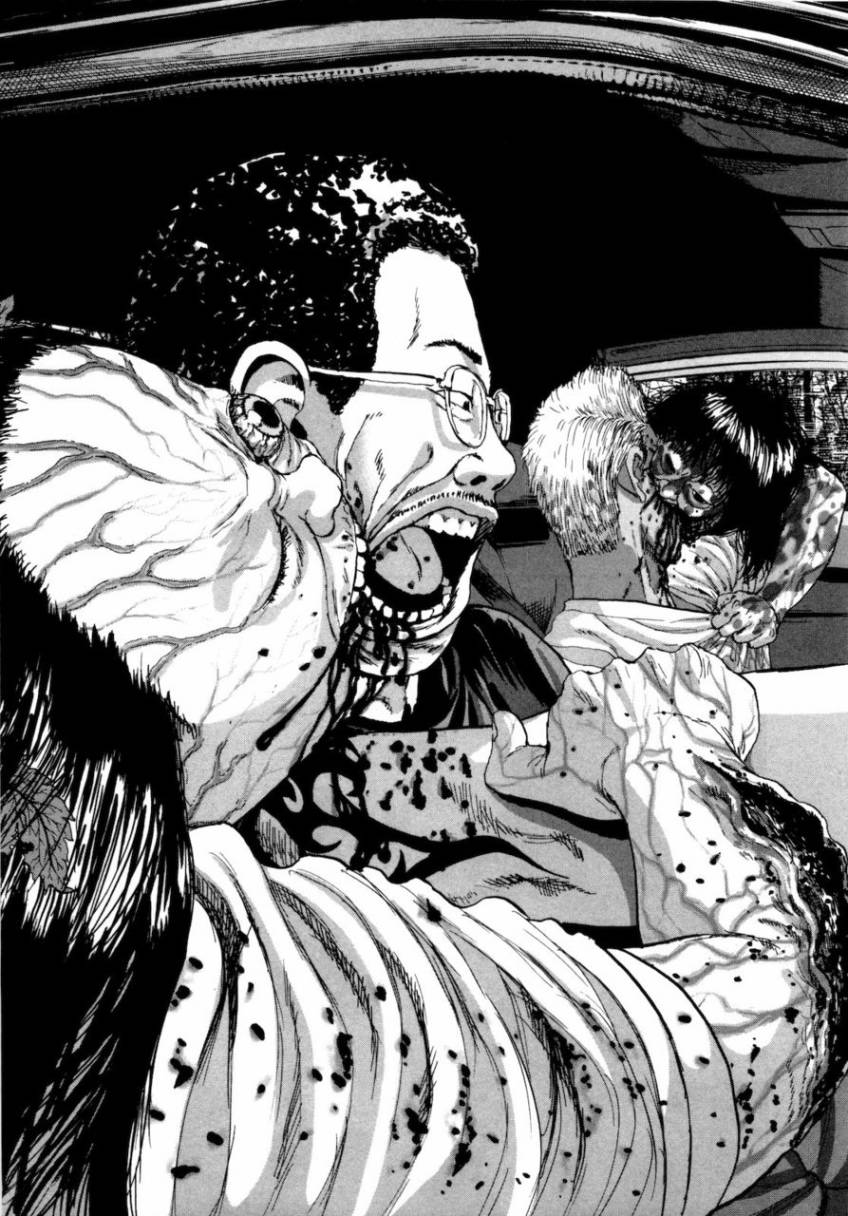 请叫我英雄 第4卷 第189页