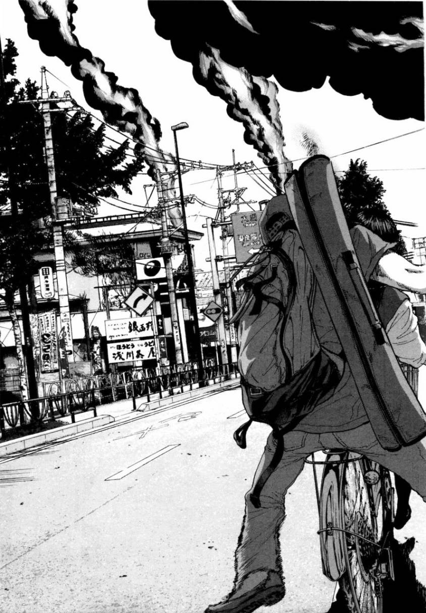 请叫我英雄 第4卷 第205页