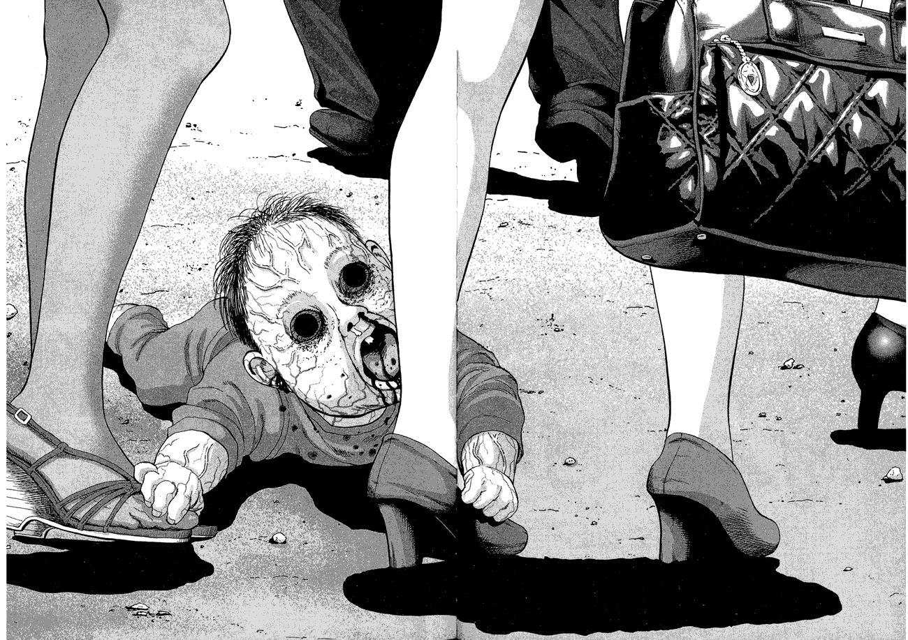 请叫我英雄 第5卷 第18页