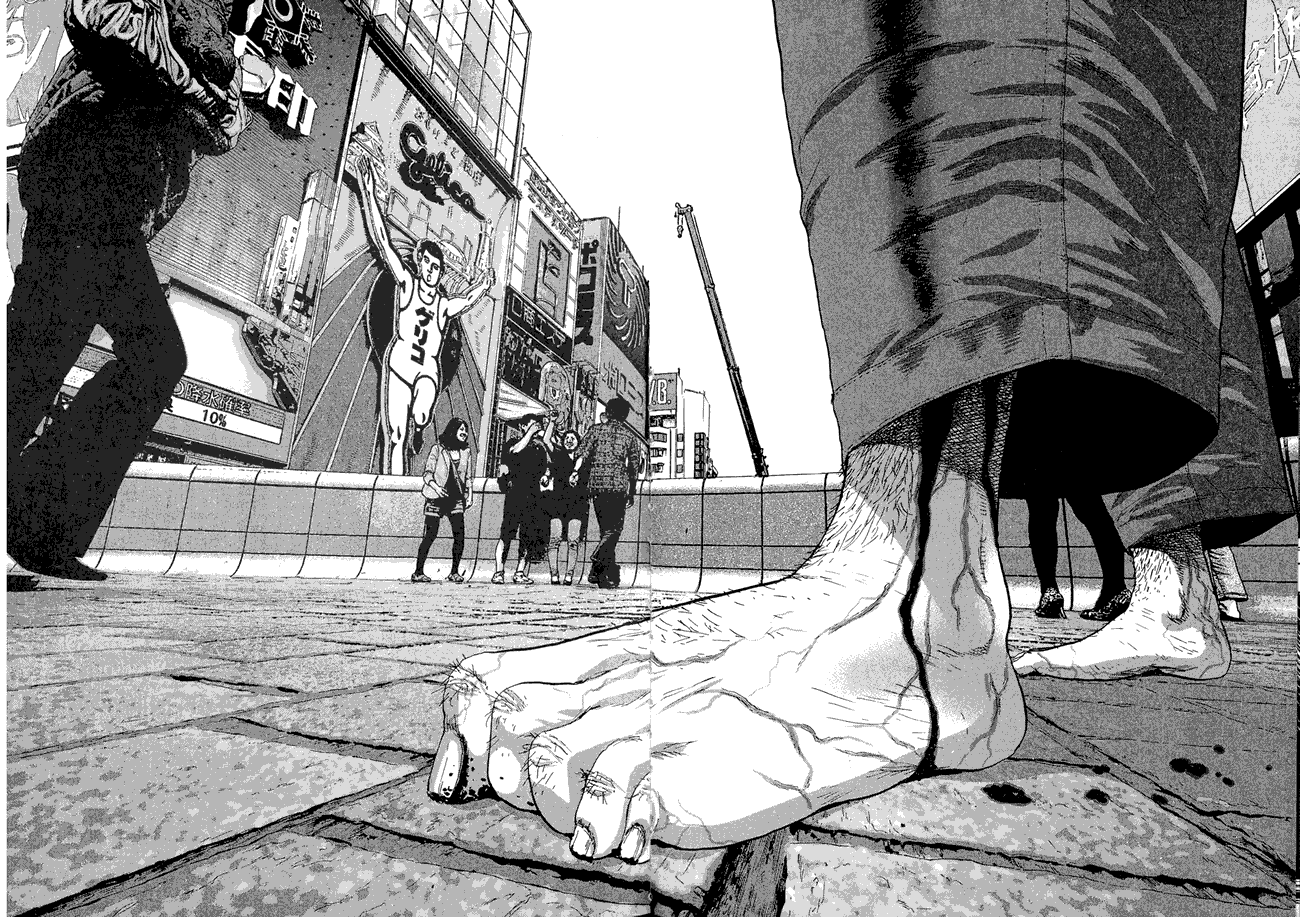 请叫我英雄 第5卷 第76页