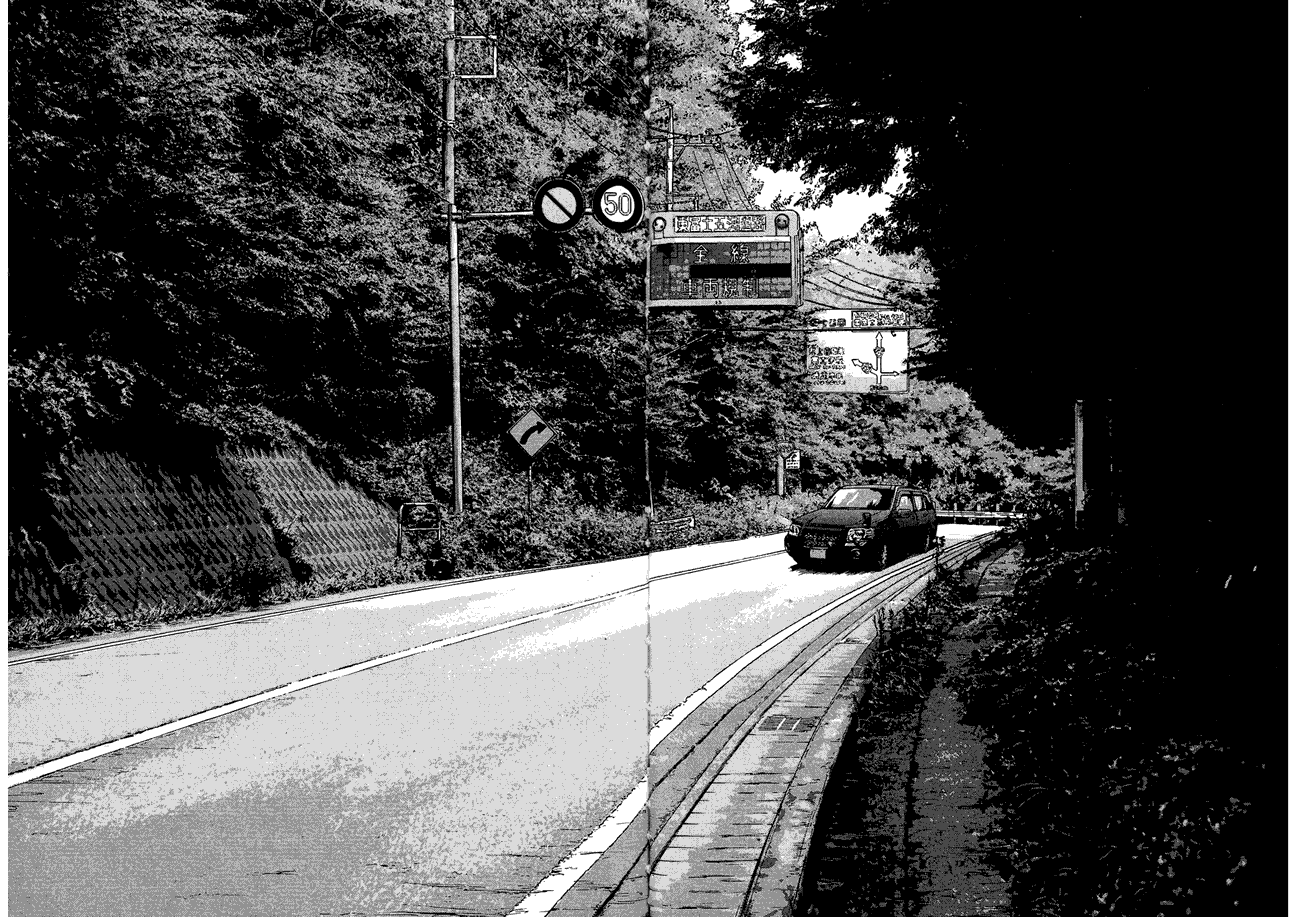 请叫我英雄第5卷图