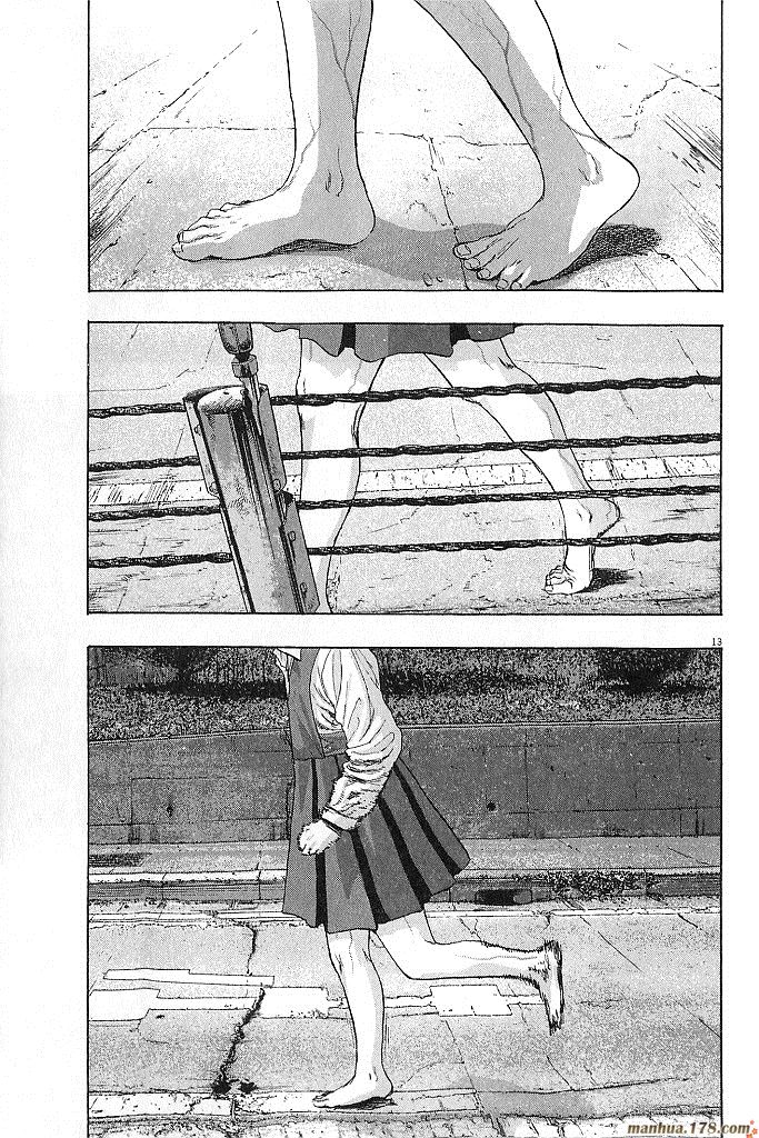 请叫我英雄 第6卷 第54页