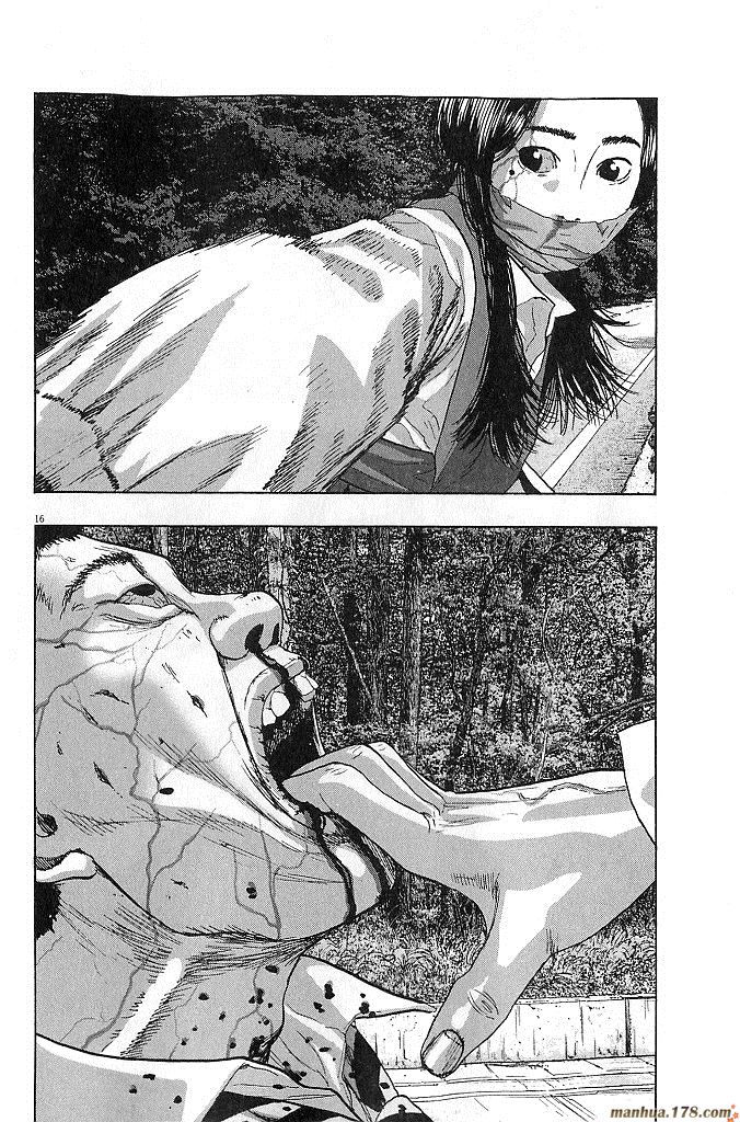 请叫我英雄 第6卷 第57页