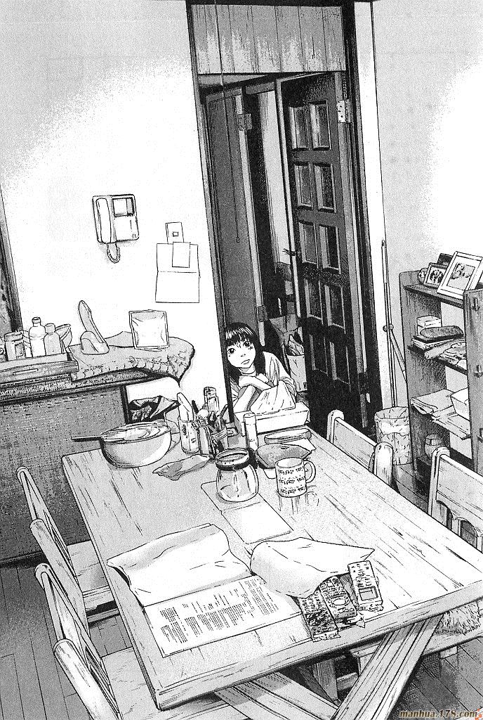 请叫我英雄 第6卷 第68页