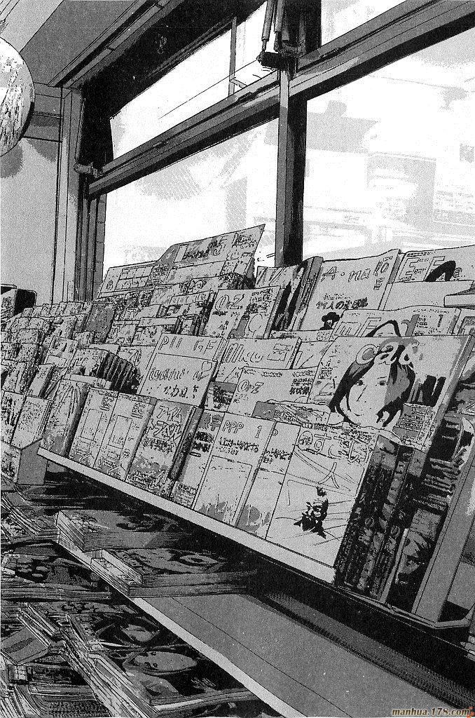 请叫我英雄 第6卷 第97页