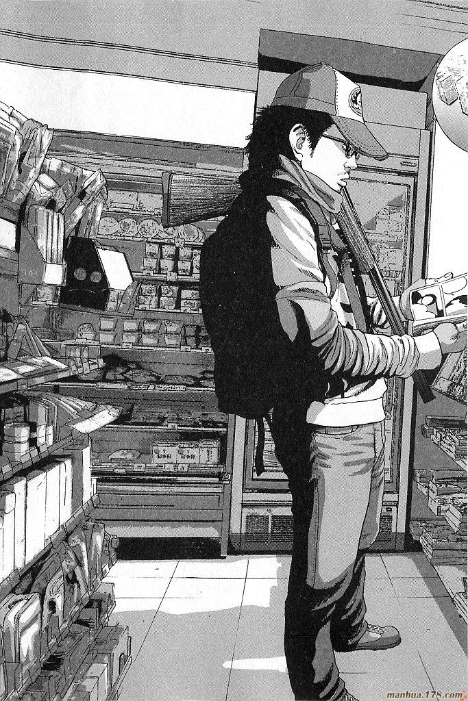 请叫我英雄 第6卷 第98页