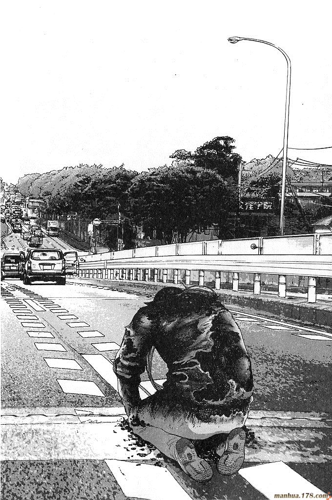 请叫我英雄 第6卷 第132页