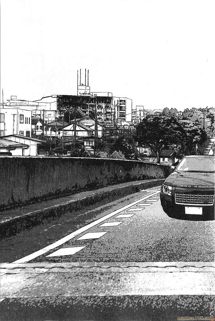 请叫我英雄 第6卷 第133页