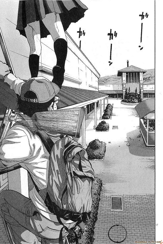 请叫我英雄 第6卷 第151页