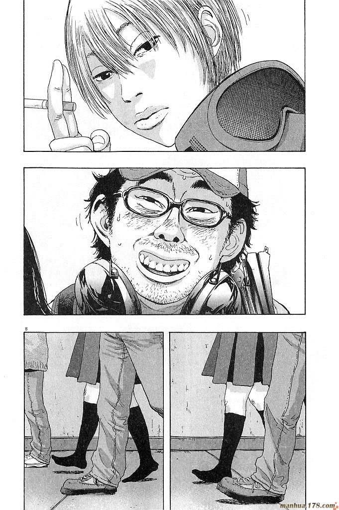 请叫我英雄 第6卷 第162页