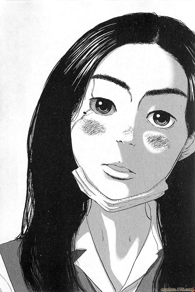 请叫我英雄 第6卷 第175页