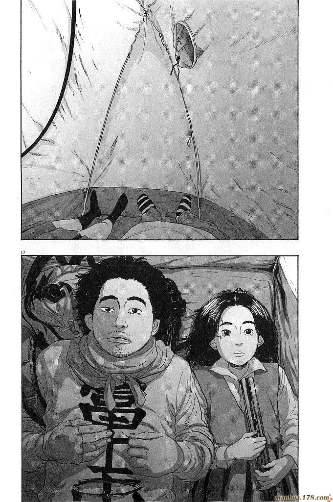 请叫我英雄 第6卷 第190页