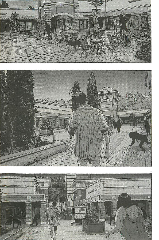 请叫我英雄 第70话 第6页