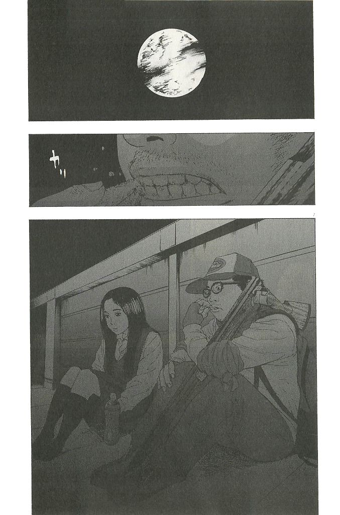 请叫我英雄 第71话 第6页