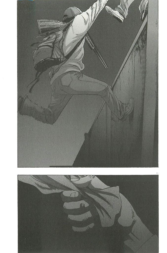 请叫我英雄 第72话 第10页