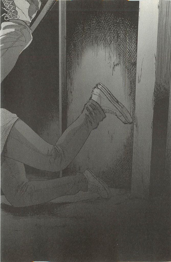 请叫我英雄 第72话 第11页