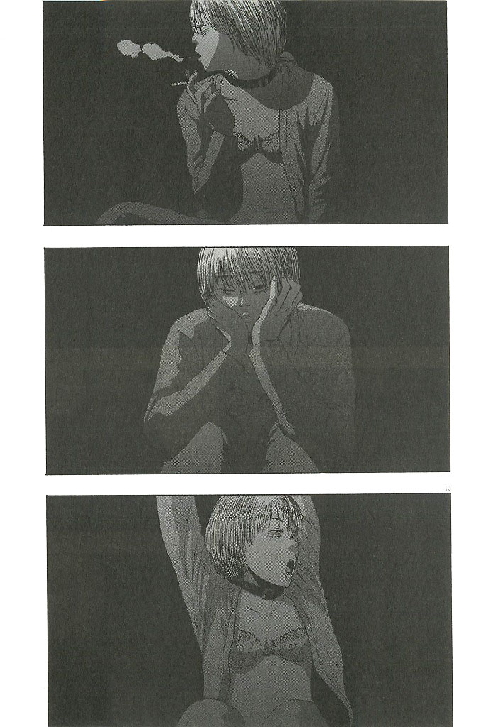 请叫我英雄 第73话 第12页