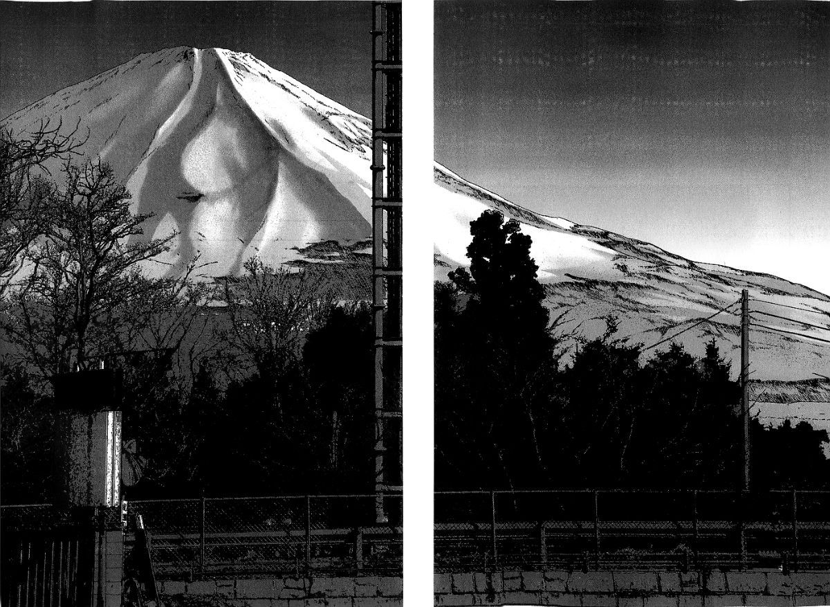 请叫我英雄 第74话 第1页