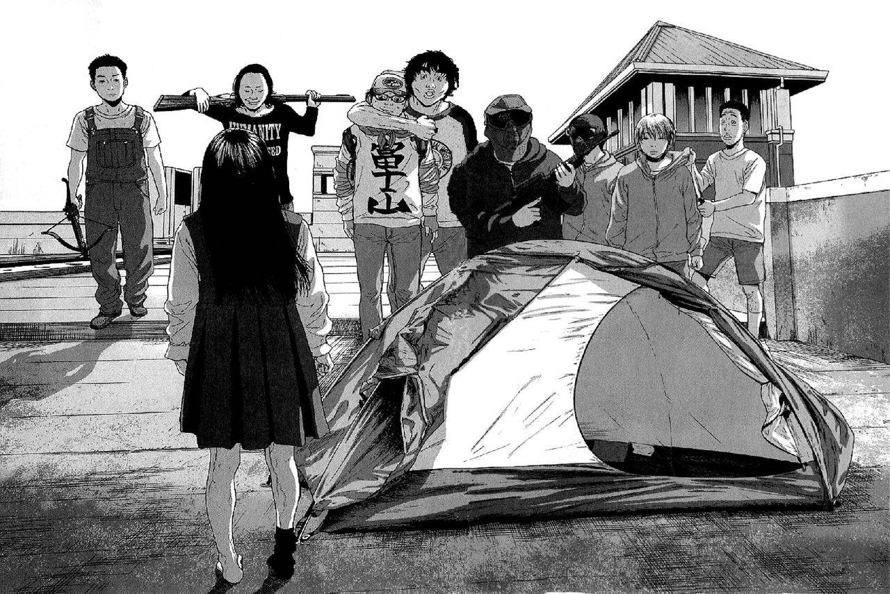 请叫我英雄 第76话 第13页