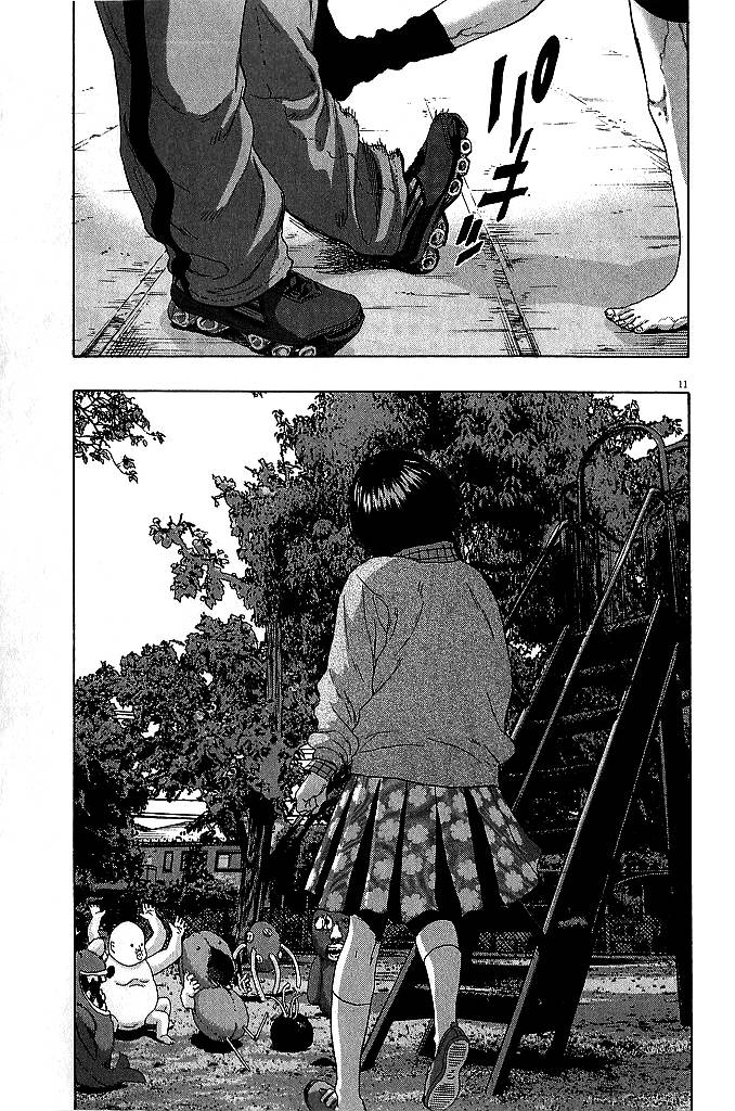 请叫我英雄 第77话 第10页