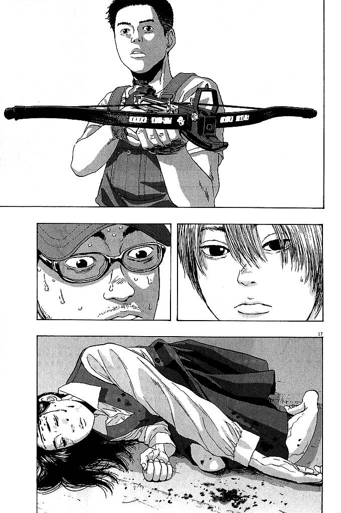 请叫我英雄 第77话 第16页