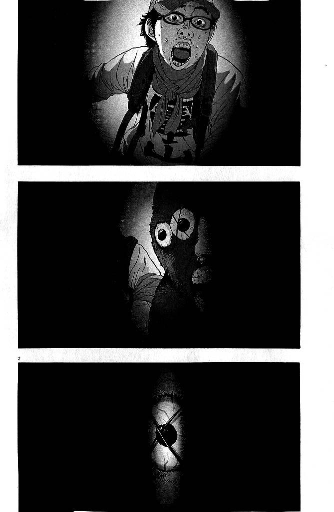 请叫我英雄 第78话 第1页