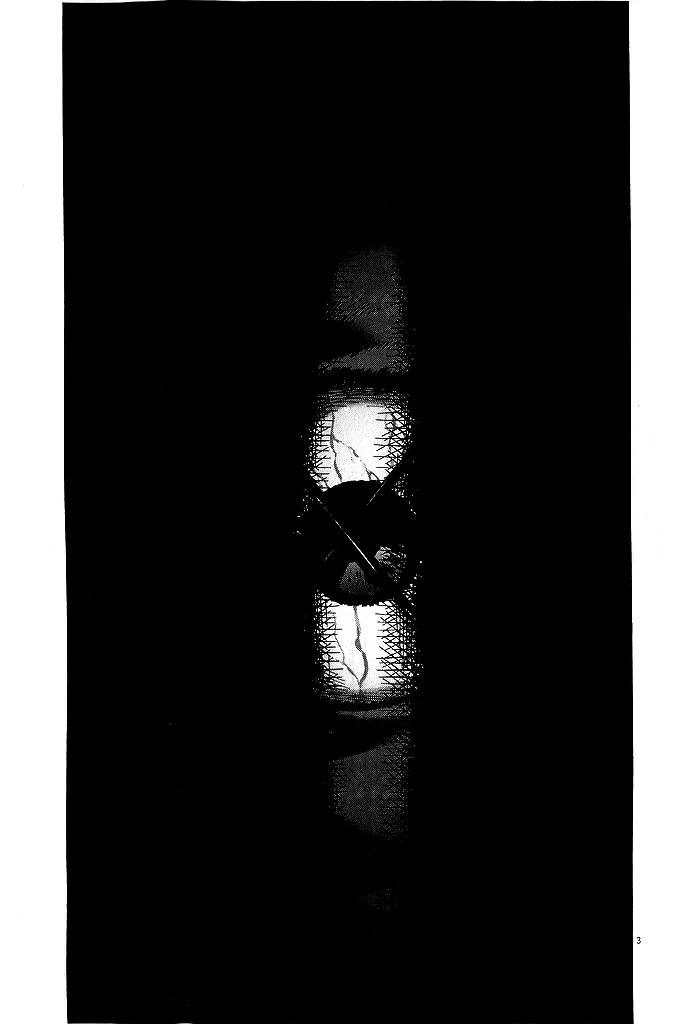 请叫我英雄 第78话 第2页