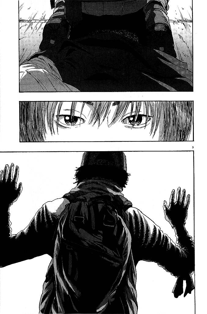 请叫我英雄 第78话 第8页