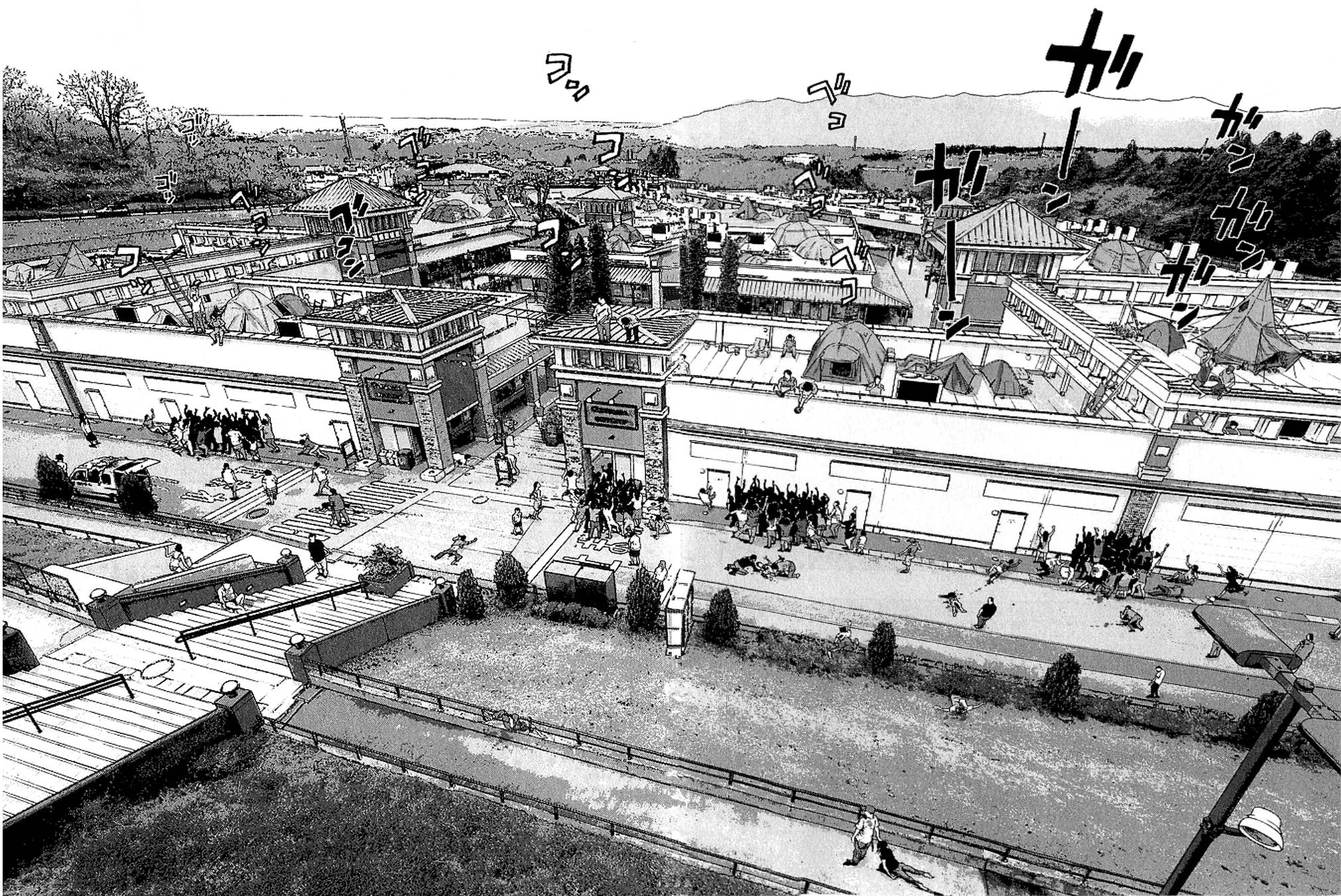 请叫我英雄 第80话 第15页