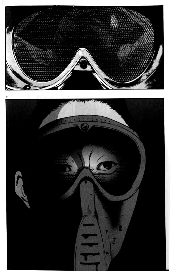 请叫我英雄 第82话 第13页