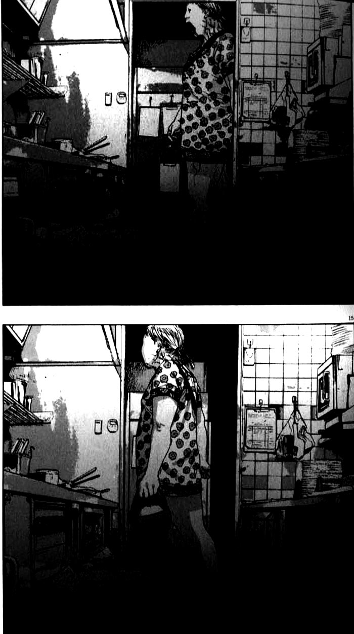 请叫我英雄 第82话 第14页