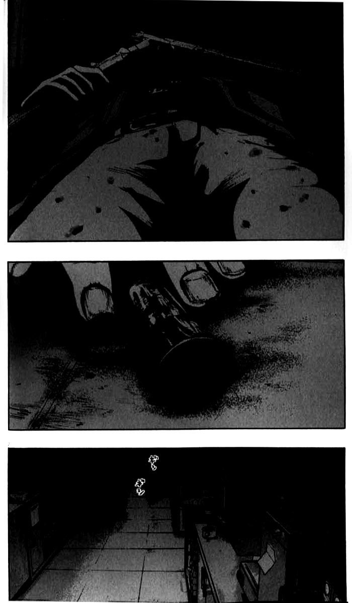 请叫我英雄 第82话 第15页