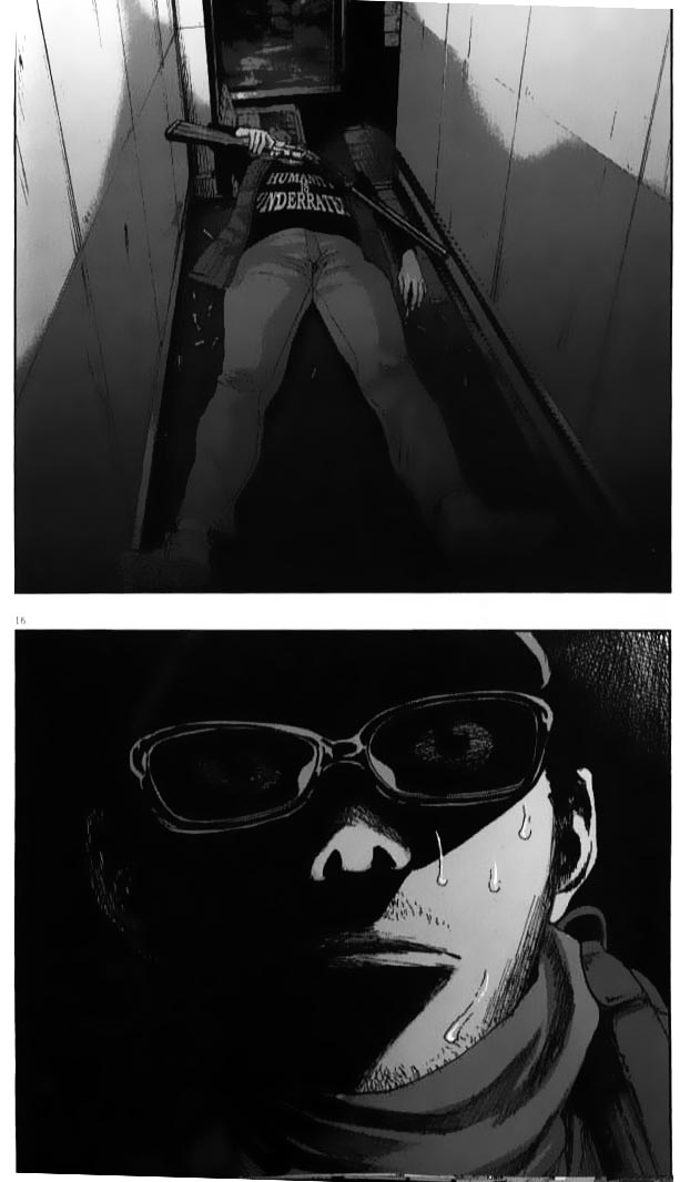 请叫我英雄 第83话 第0页