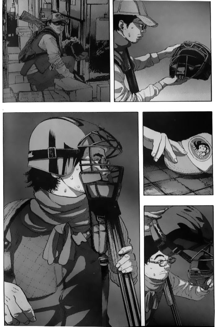 请叫我英雄 第84话 第7页