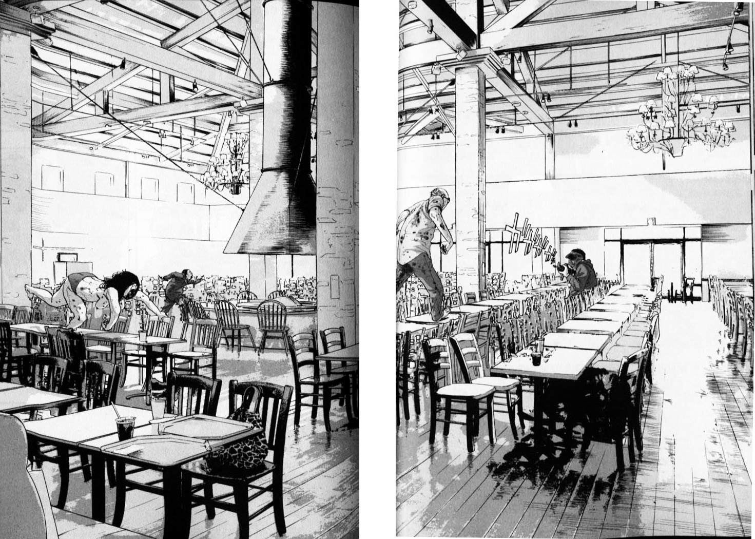 请叫我英雄 第84话 第11页