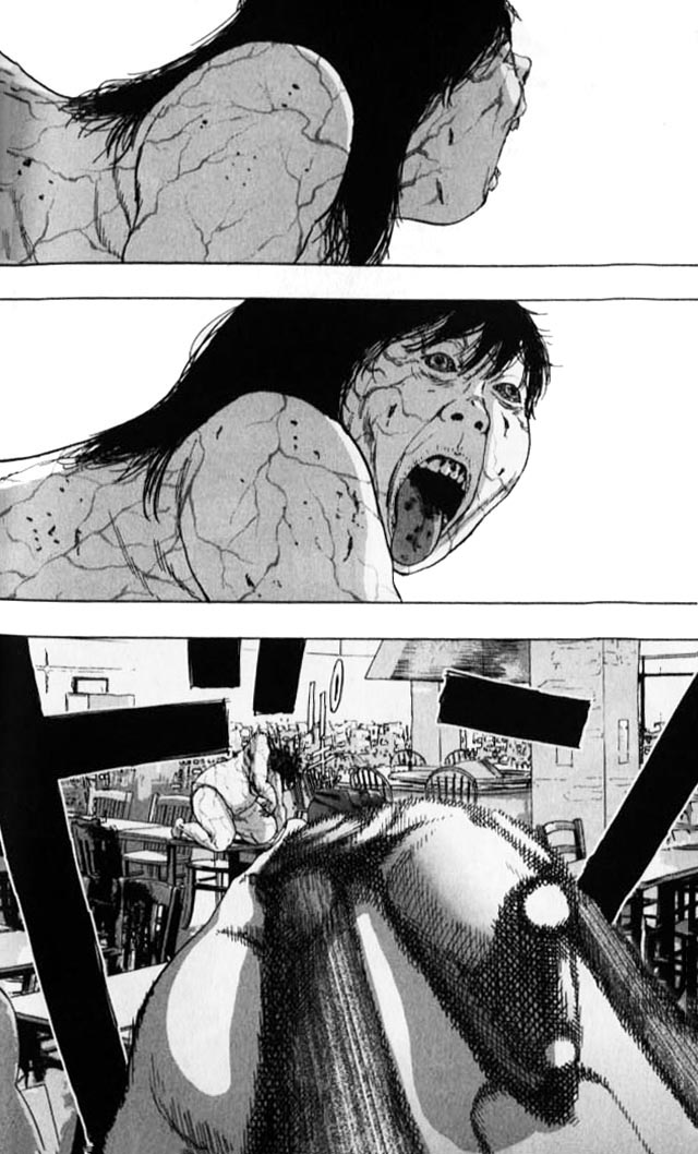 请叫我英雄 第85话 第1页