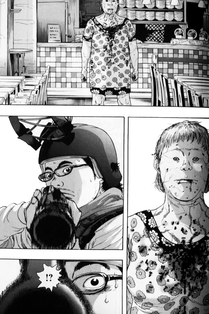 请叫我英雄 第85话 第8页