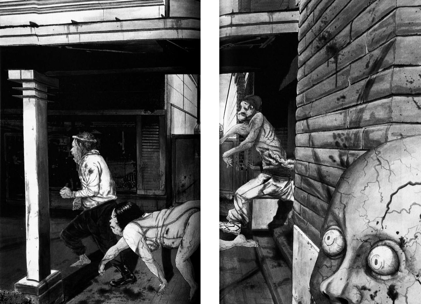 请叫我英雄 第86话 第1页