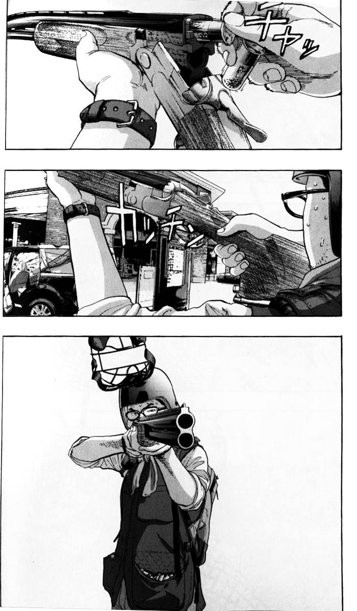 请叫我英雄 第87话 第1页