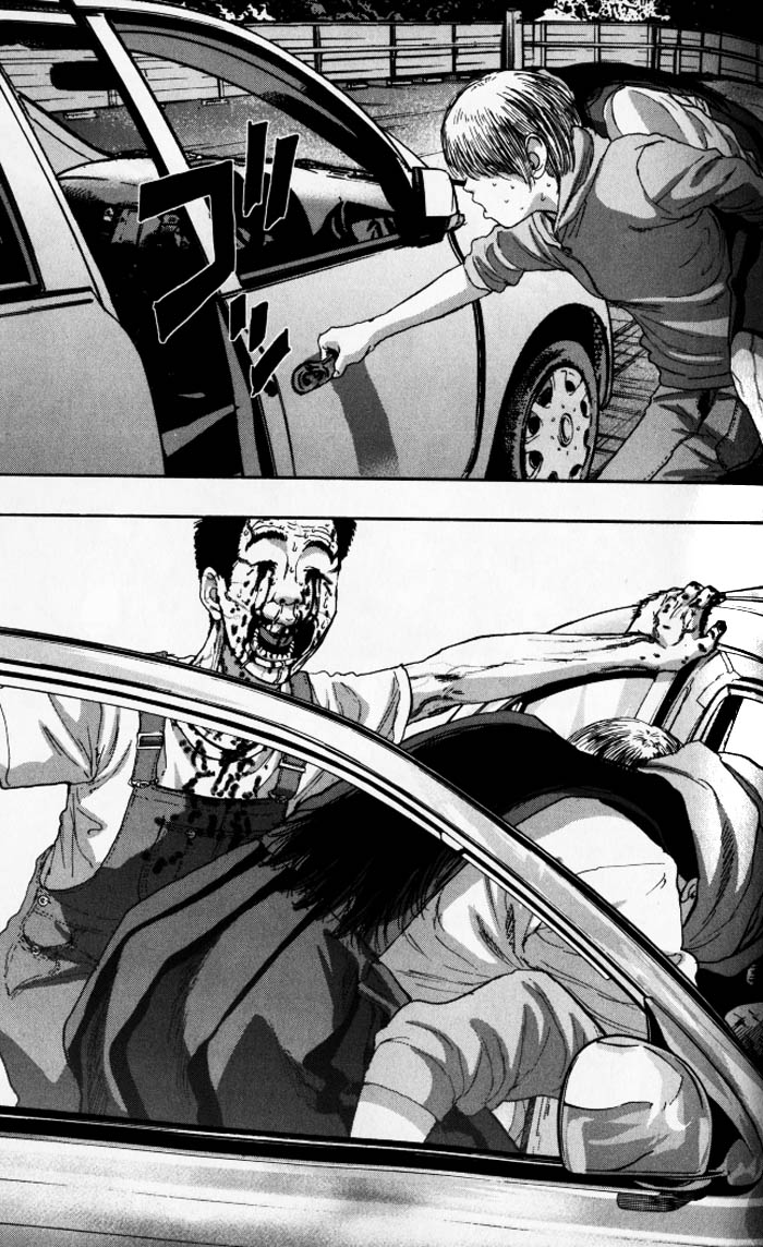 请叫我英雄 第89话 第10页