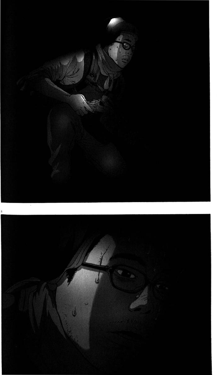 请叫我英雄 第91话 第6页