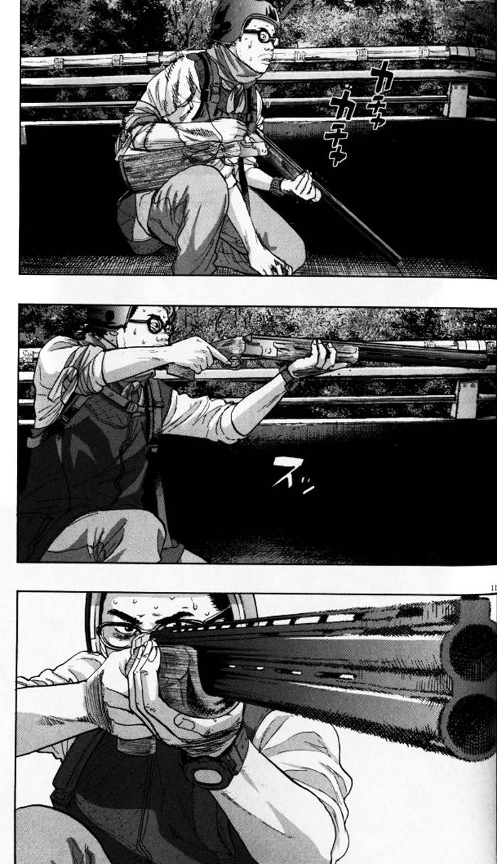 请叫我英雄 第91话 第9页