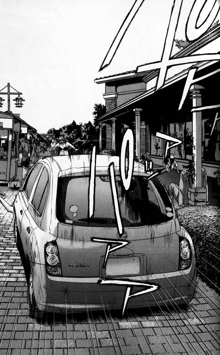 请叫我英雄 第91话 第11页