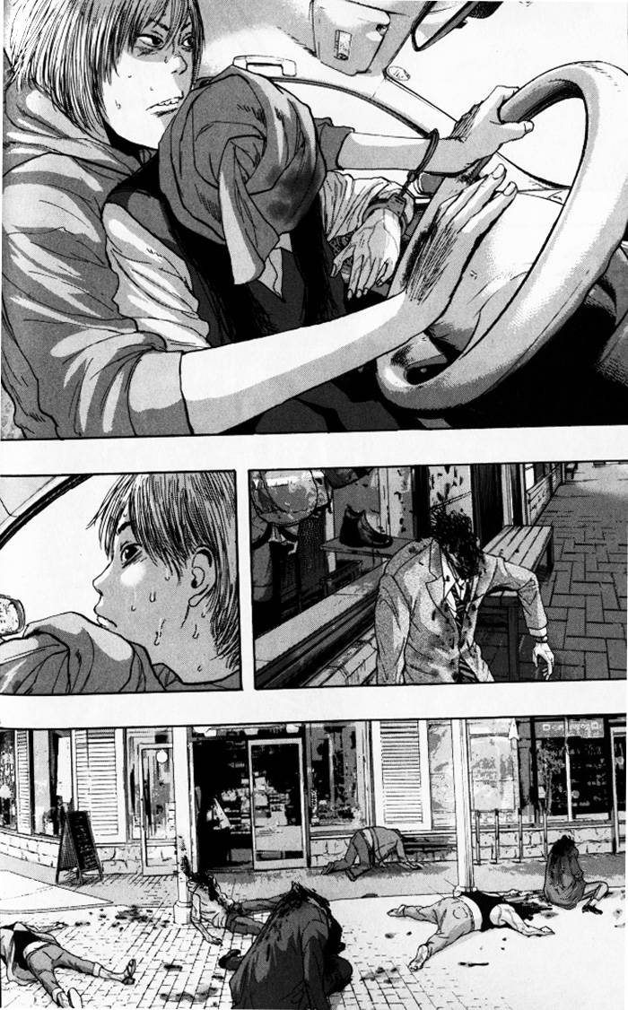 请叫我英雄 第91话 第12页