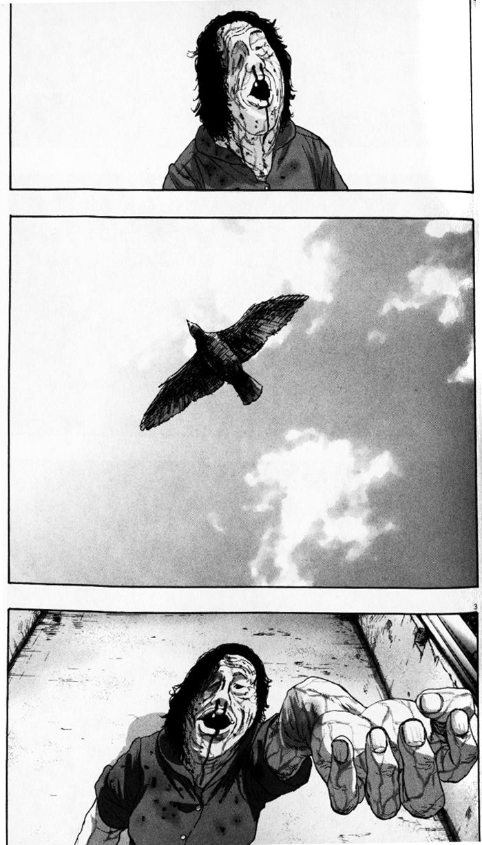 请叫我英雄 第93话 第2页