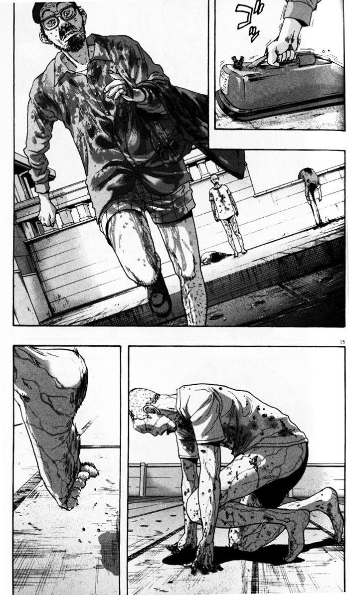 请叫我英雄 第93话 第13页