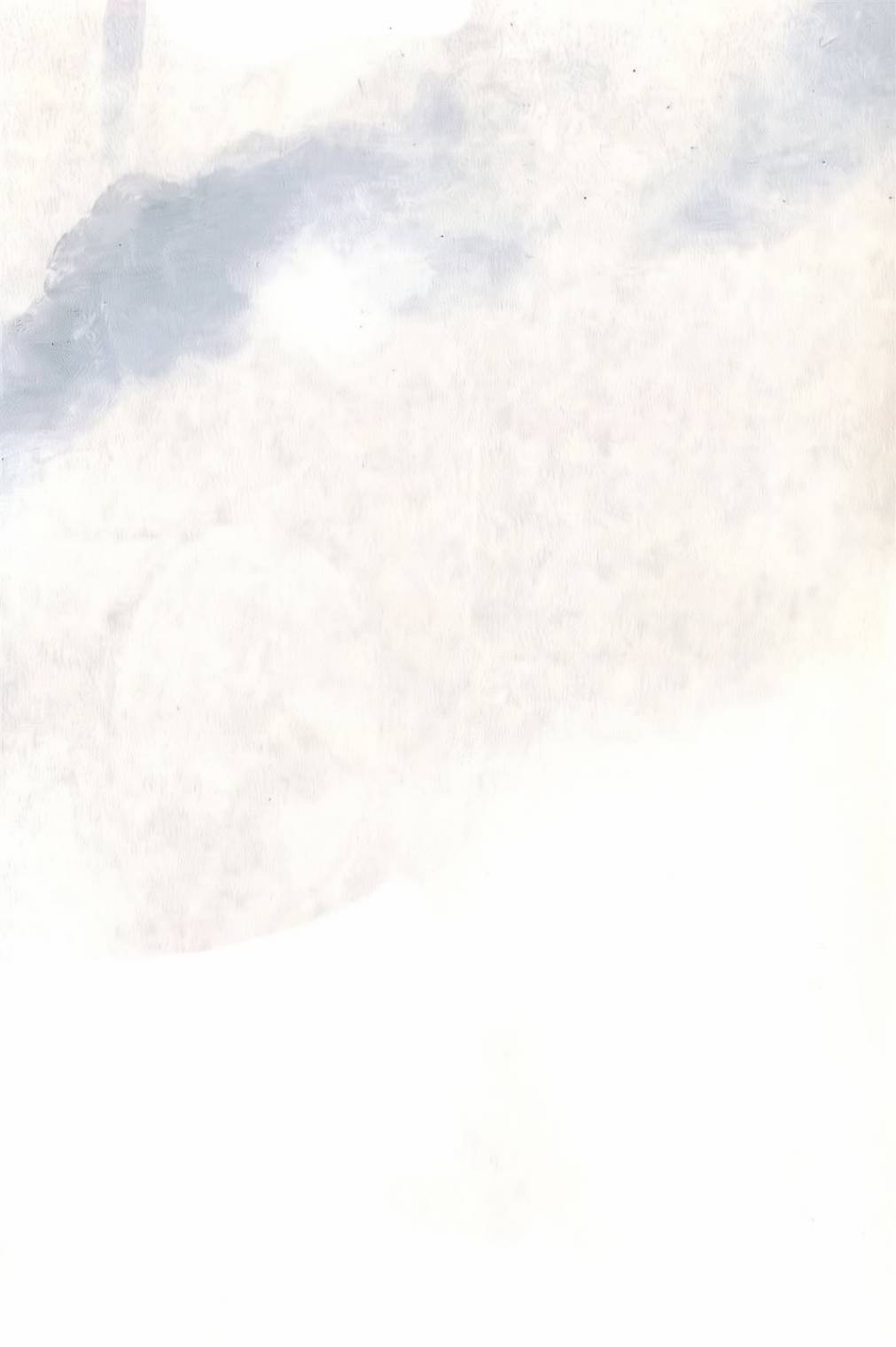 请叫我英雄 第97话 第3页